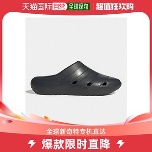 HQ9918 韩国直邮ADIDAS阿迪达斯正品 运动日常舒适运动鞋