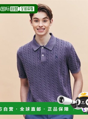 韩国直邮HAZZYS 赫奇斯 [Iconic] 粉紫色电缆短袖针织衫 (HZSW5B5