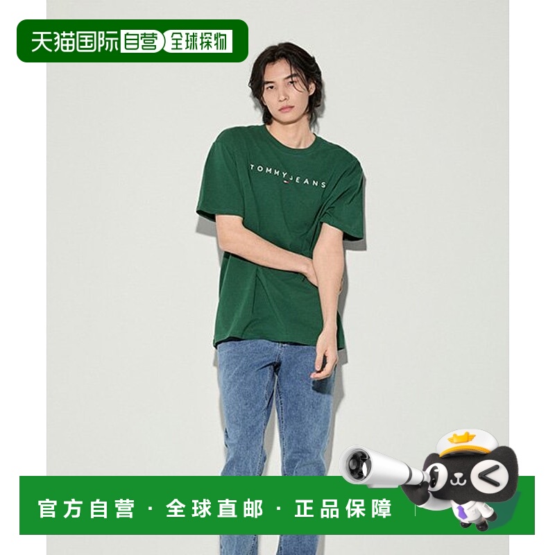 韩国直邮TOMMY JEANS 男士T恤T32E0TTO07TMT1L4L