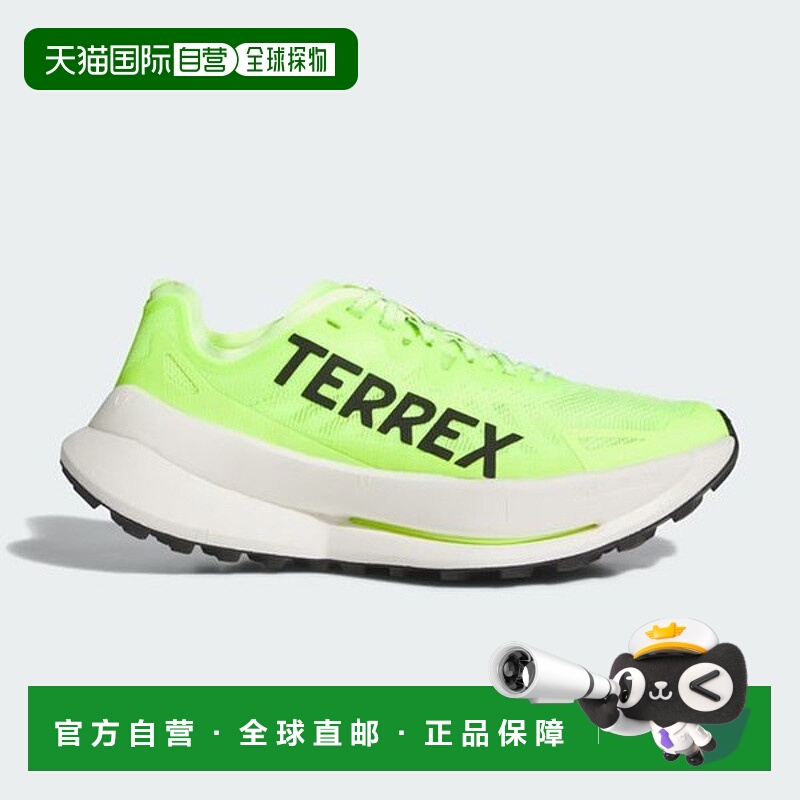 韩国直邮adidas Agravic Speed Ultra 女士越野跑鞋 JR5218