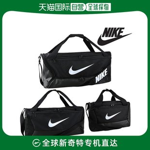 巴西利亚 包包 尺码 NIKE 运动包 韩国直邮Nike 旅行