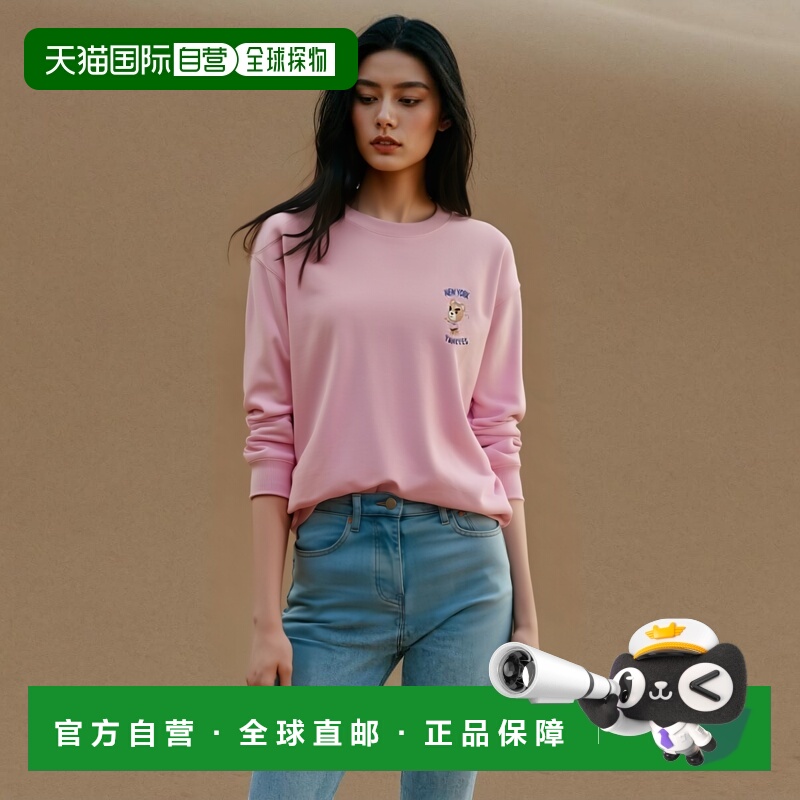 韩国直邮MLB 连帽卫衣3AMTE0134-50PKL时尚百搭潮牌 高级感正品