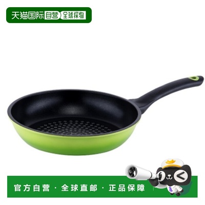 韩国直邮kitchenflower厨房之花炒锅平底锅电磁炉26cm2个