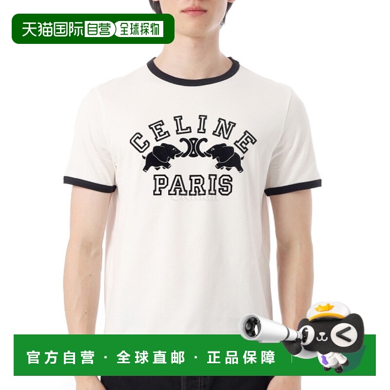 韩国直邮CELINE 棉质平纹针织常规 T 恤 (RX0AV671Q 01OB)