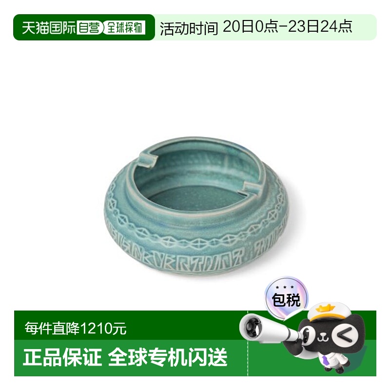 韩国直邮THISISNEVERTHAT 垃圾筒/烟灰皿/垃圾桶Origami Ash正品