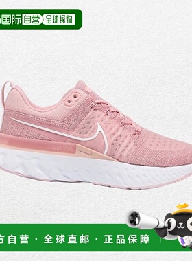 韩国直邮NIKE React Infinity Run Flylight 2 粉红色 CT2423-600
