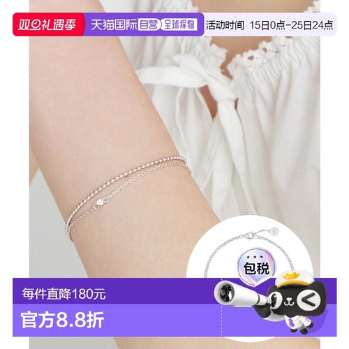 韩国直邮J.ESTINA气质iu同款精致高级小巧日常休闲女款手链JJLJBQ