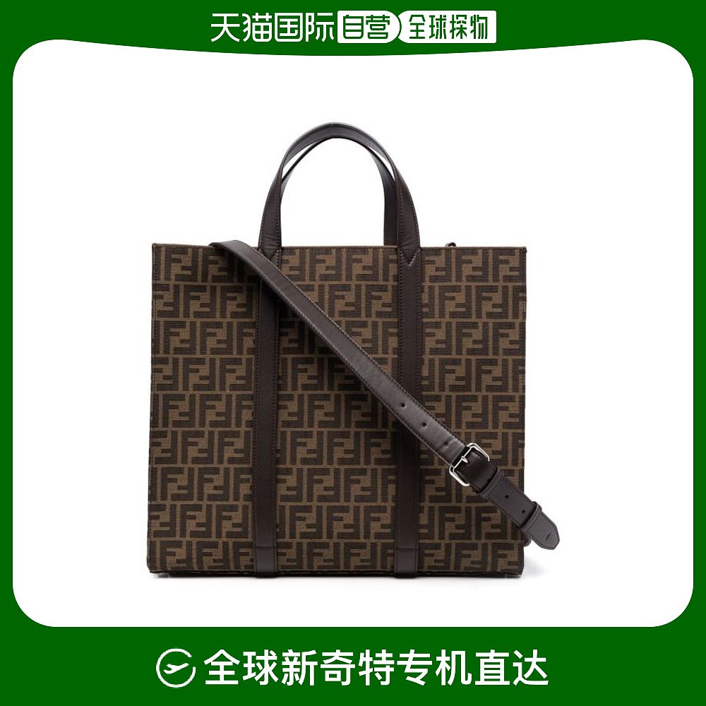韩国直邮fendi23ss包包男7va390ag0m f19kwbrown男款