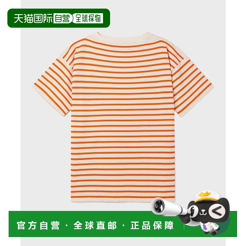 韩国直邮ANDERSEN-ANDERSEN 男士男针织Boatsman Short BMS-Orang