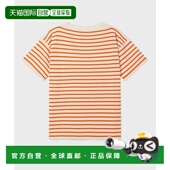 BMS 韩国直邮ANDERSEN Orang 男针织Boatsman Short ANDERSEN 男士