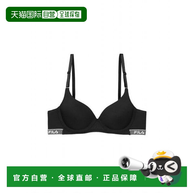 韩国直邮FILA [Wheella] Poly75D Spark 外带文胸 (FI4BAF2672F_B