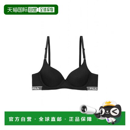 韩国直邮FILA [Wheella] Poly75D Spark 外带文胸 (FI4BAF2672F_B