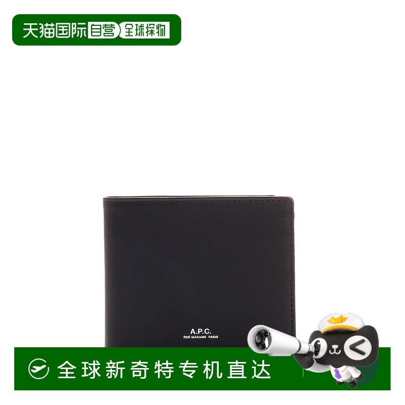 1h可退 韩国直邮a.p.c  钱包