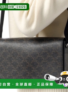 韩国直邮CELINE TRIOMPHE 帆布和小牛皮翻盖邮差包 (111592ETH 38