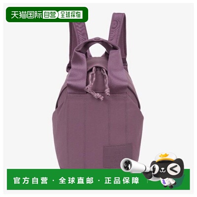 韩国直邮THE NORTH FACE 背包 JQS NM2SQ70C 女士永不停歇迷你背