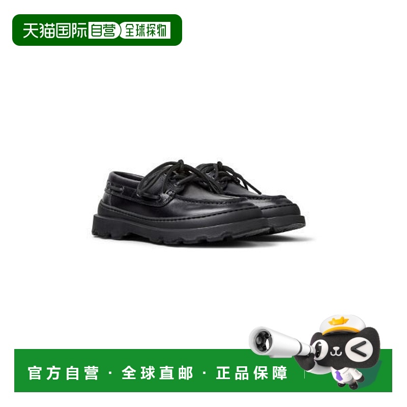 韩国直邮CAMPER Brutus+ K201840-002 145453744男鞋