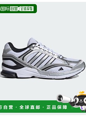 韩国直邮adidas 运动鞋 TQT IH0274 SPIRITAIN 2.0