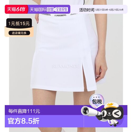 韩国直邮J.LINDEBERG Keisha 裙裤 女士比赛服 下装 GWSD09470-00