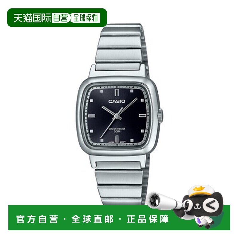 韩国直邮CASIO 日腕表卡西欧手表LTP-B140D-1AVDF