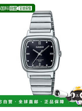 韩国直邮CASIO 日腕表卡西欧手表LTP-B140D-1AVDF