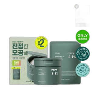 韩国直邮OLIVE YOUNG专享 ANUA 鱼腥草77%敏感肌舒缓爽肤水棉片70