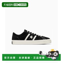 韩国直邮CONVERSE 公用休闲鞋ONE STAR ACADEMY PRO A06426C匡威