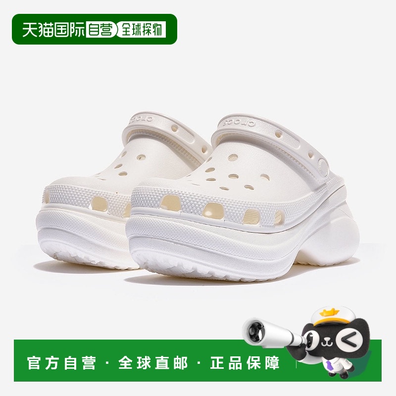 韩国直邮crocs [ABC Mart] Crocs Classic Bay Clogs Women's [CR