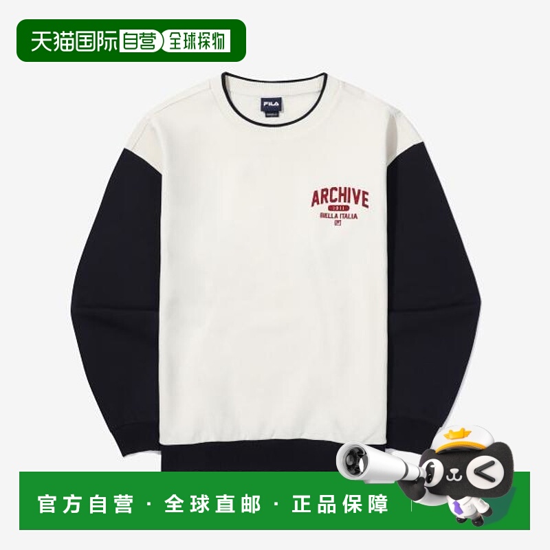 韩国直邮FILA 棉质混纺撞色男装 FS2POG1108X IVY _P359009042