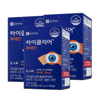 韩国直邮钟根堂叶黄素30粒*3盒装护眼维生素ACDE+硒+锌
