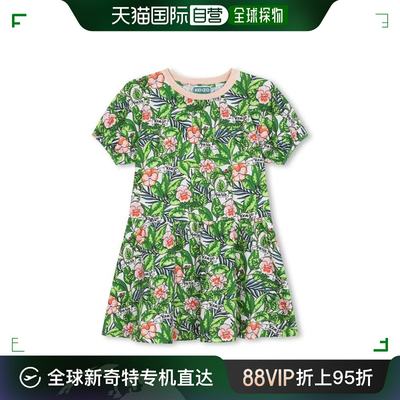 韩国直邮学生 KENZO JUNIOR24SS连衣裙K60216Green