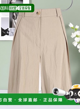 韩国直邮EnC [ENC] 宽版带状短裤_ENTA33805CBE休闲裤