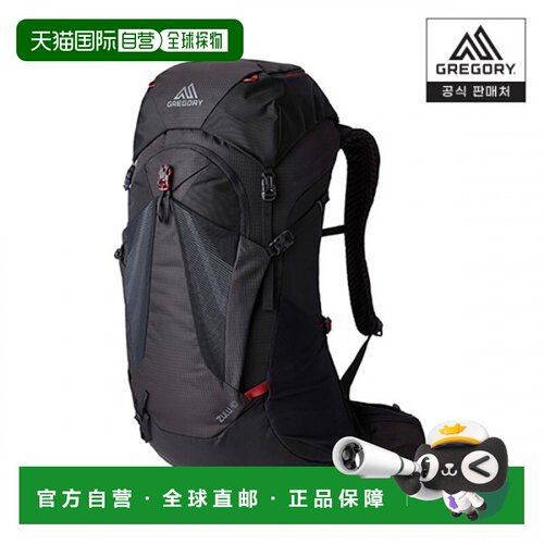 韩国直邮Gregory格里高利户外运动包ZULU45 MD/LG-VOLCANIC BLACK