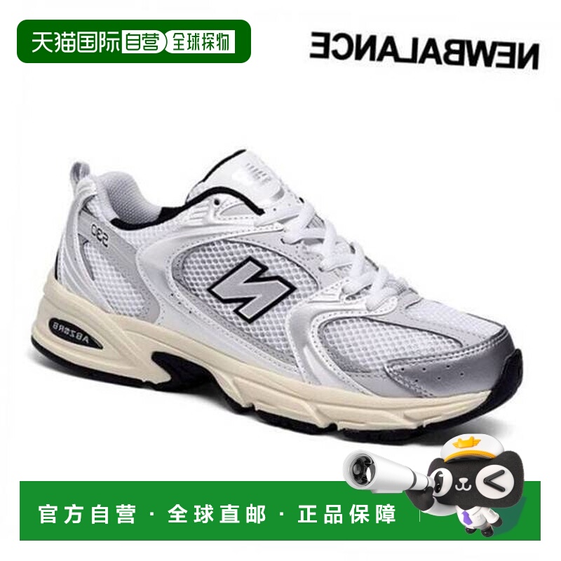 韩国直邮NEW BALANCE 530 运动鞋 MR530TA 7749264