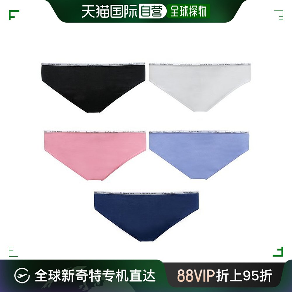 韩国直邮Calvin Klein运动文胸内衣 CK女装棉弹力 Logo比