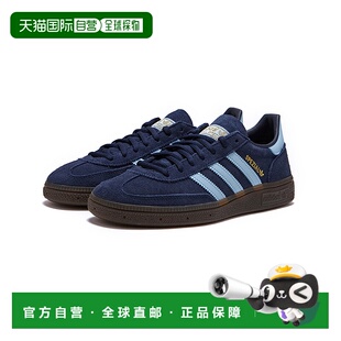 韩国直邮adidas originals HANDBALL SPEZIAL 舒适 耐磨 防滑 低
