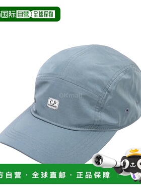 韩国直邮CP COMPANY 镀铬-R 镶板帽 (18CMAC226A 005904A 872)