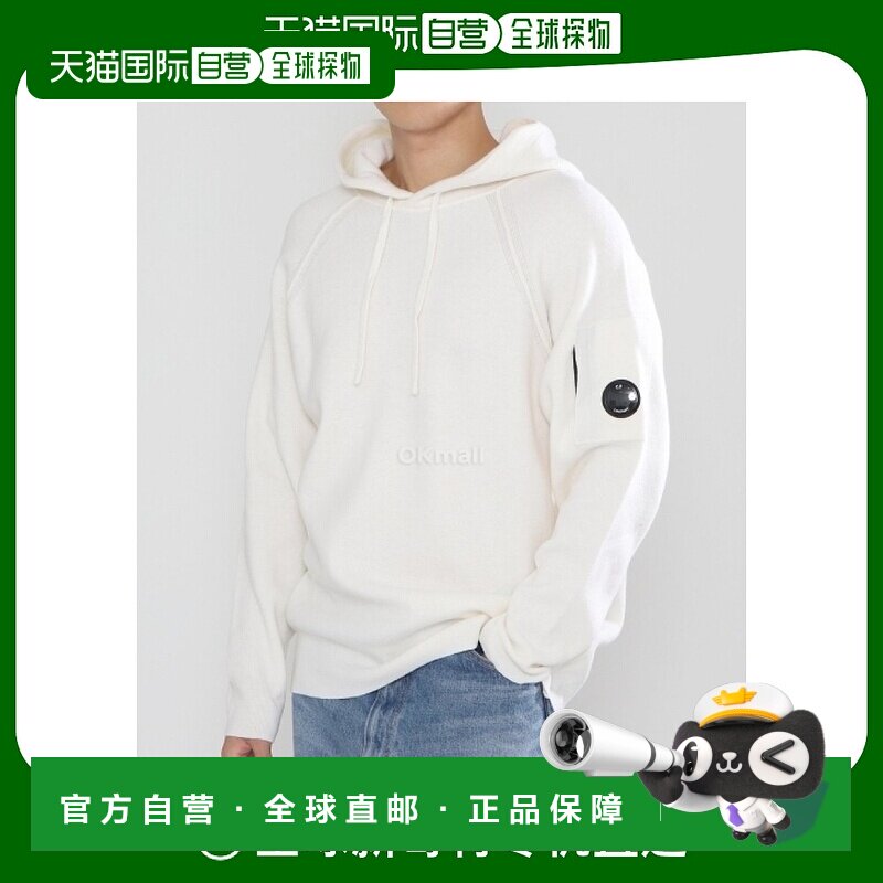 韩国直邮COMPANY  羔羊毛 Grs 连帽针织毛衣 高领 17CMKN149A 110
