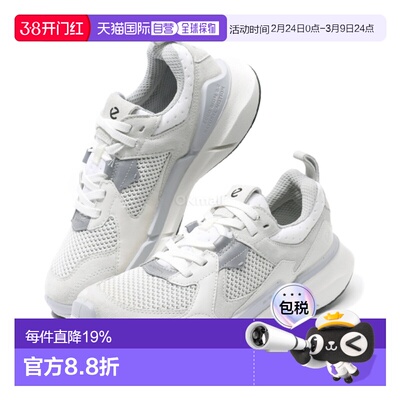 韩国直邮ECCO Biom 2.2 W（830773-59132） 运动鞋爱步