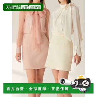 And You Semi Bride ISLA 韩国直邮BAU 女士半身裙301851476