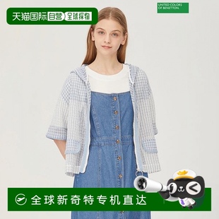 1h可退 BAKC64431 韩国直邮贝内通 后背刺绣针织连帽开衫