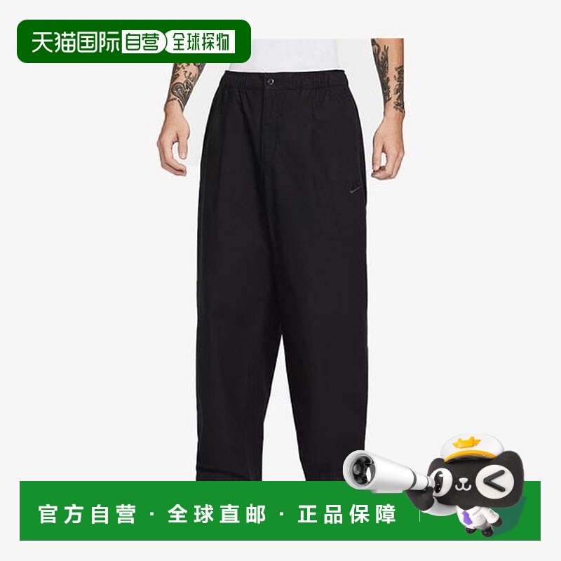韩国直邮NIKE 耐克运动装俱乐部加厚气球长裤 HV1424-010