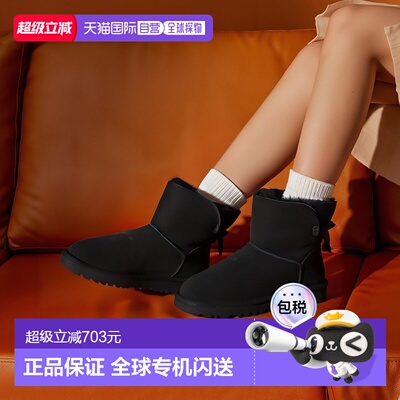 Ugg靴子女款雪地靴保暖平底舒适外穿外穿潮流 舒适短靴