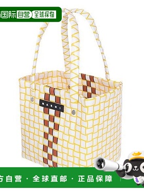 韩国直邮MARNI 玛尼 Marni 编织手提包 黄色 M00638 M00IW 0M100