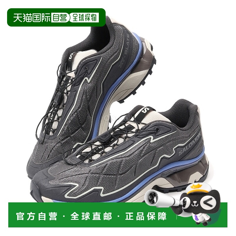 韩国直邮SALOMON XT-Slate (EXCALIBUR/九号铁杆/RAINY DAY)(L477