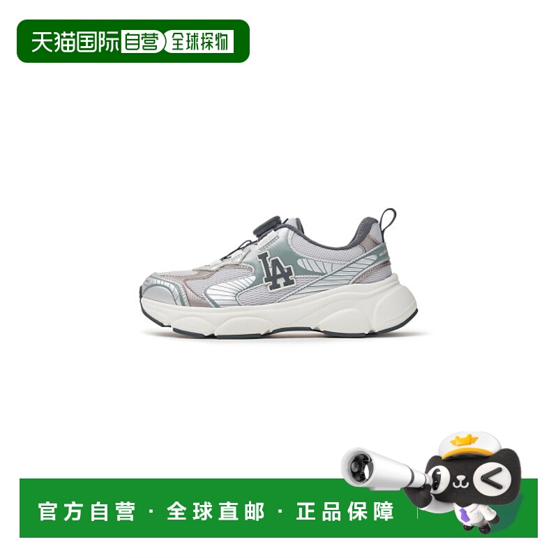 韩国直邮MLB KIDS 童鞋7ARNCB34N-07GRL儿童运动鞋老爹鞋