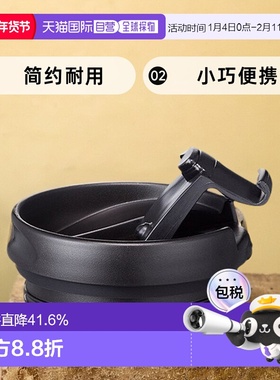 韩国直邮Starbucks防漏杯盖473ml防水时尚简约星巴克黑色保温杯