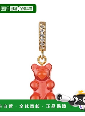 韩国直邮CRYSTAL HAZE [Starfield Suwon] 水晶迷雾怀旧小熊吊坠P