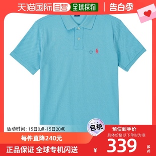 柔软 Aquasian 棉 版 型 短袖 领子T恤 韩国直邮 修身 POLO