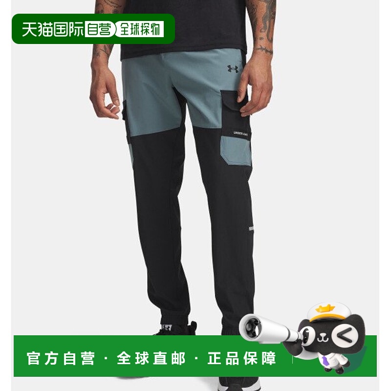 韩国直邮UNDER ARMOUR Under Armour HeadquartersUA Tech Utilit