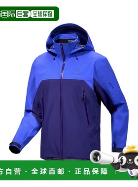 韩国直邮ARCTERYX 男士运动茄克/外套AJPSM07082ELS BETA AR JACK
